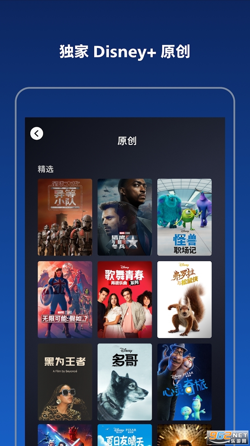 ��ʿ��app���°汾v4.1.1-rc1-2025.02.21 ���İ��ͼ0