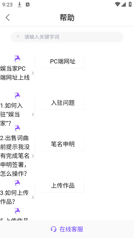 �鵱��v1.0.4��ͼ0