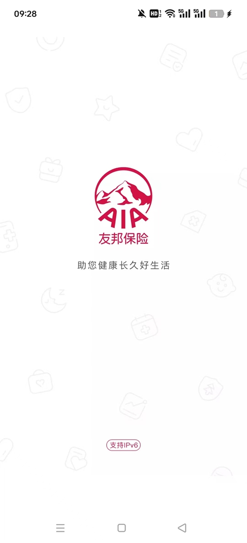 �Ѱ�����app�ٷ���v6.9.15 ��׿���ͼ6