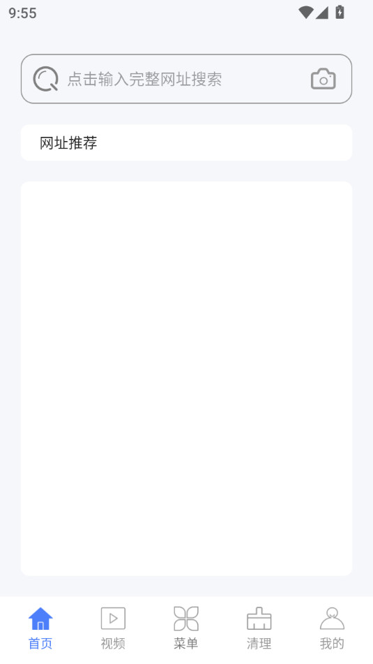 qc�����appv1.0.0��ͼ1