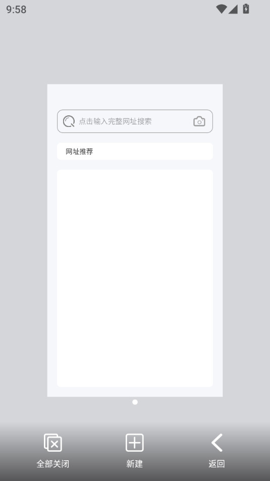 qc�����appv1.0.0��ͼ5