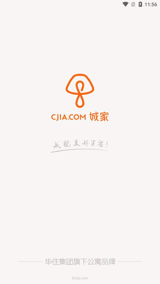 �Ǽҹ�Ԣappv6.3.7��ͼ0