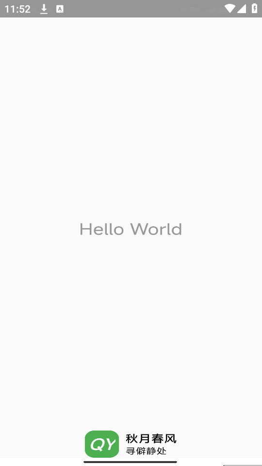 ���´���app�ٷ���v1.0��ͼ7