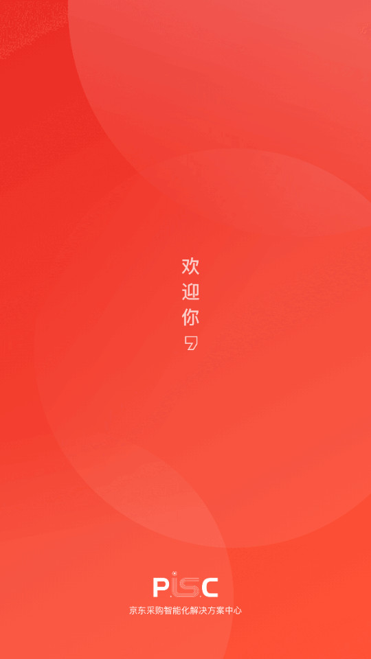 �����۲�����v8.20.0��ͼ0