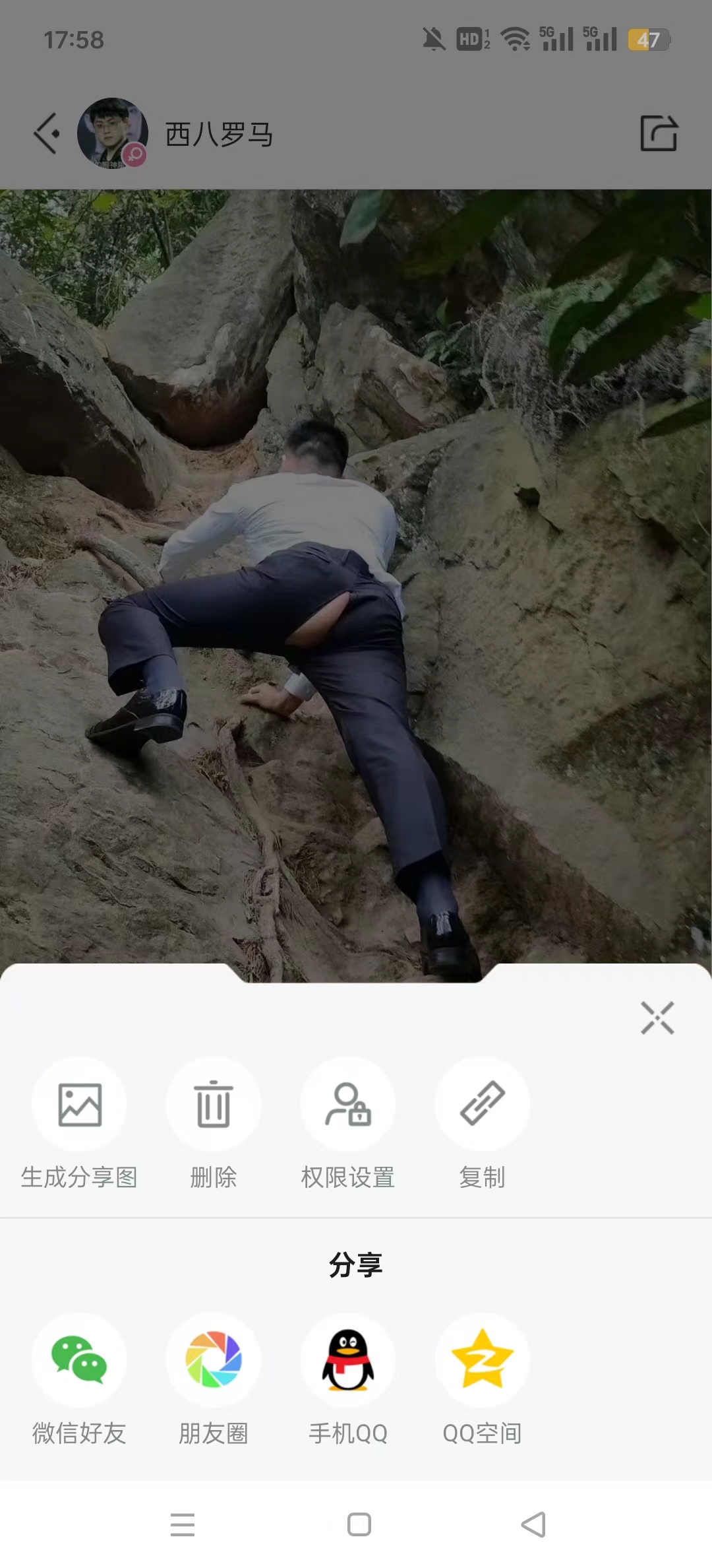 ������η��Լv1.8.0 �ٷ����ͼ0