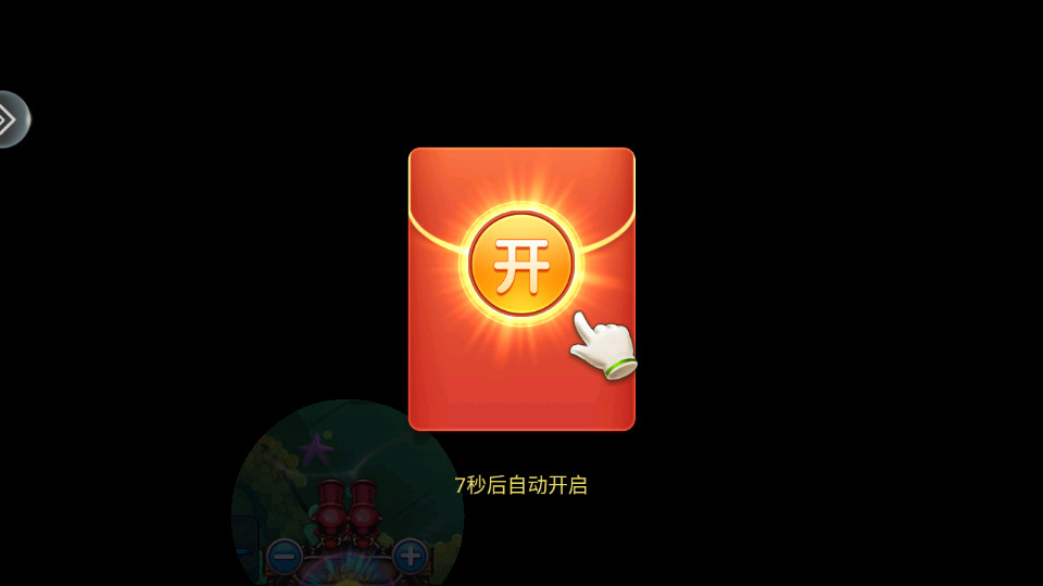 �������ս3d��v3.15.0��ͼ15