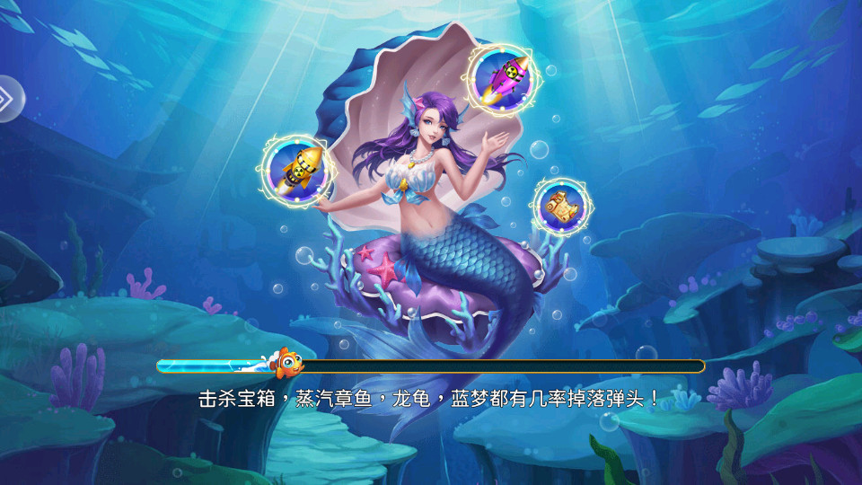�������ս3d��v3.15.0��ͼ16