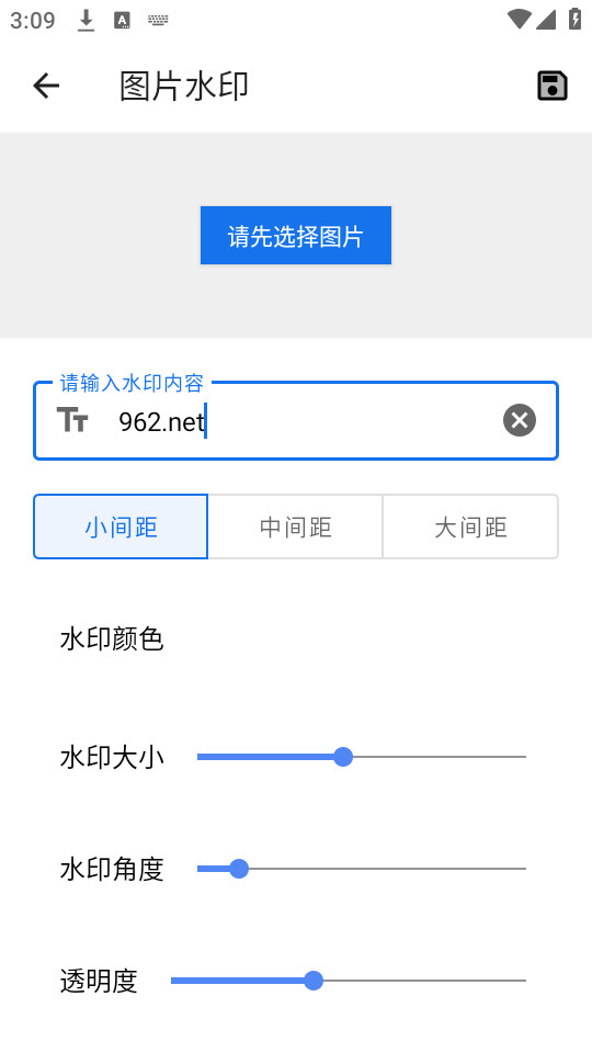 �ɽ����߱���v1.0.0��ͼ2