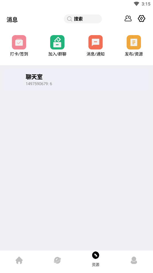 ��ع�����appv9.1 ��׿���ͼ6