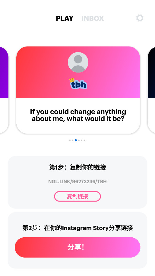 NGL2026���°��ͼ8