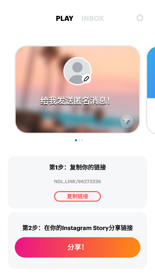 NGL2026���°��ͼ3