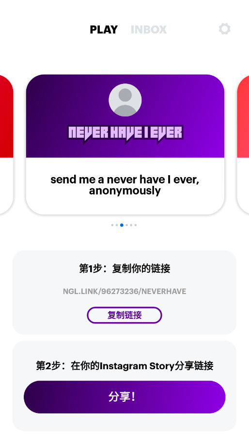 NGL2026���°��ͼ7