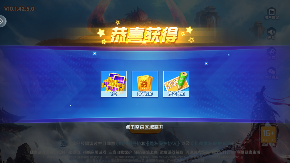 ���������ٷ��������ͼ3