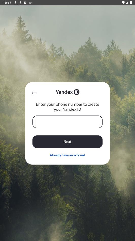 YandexMail app��ͼ3