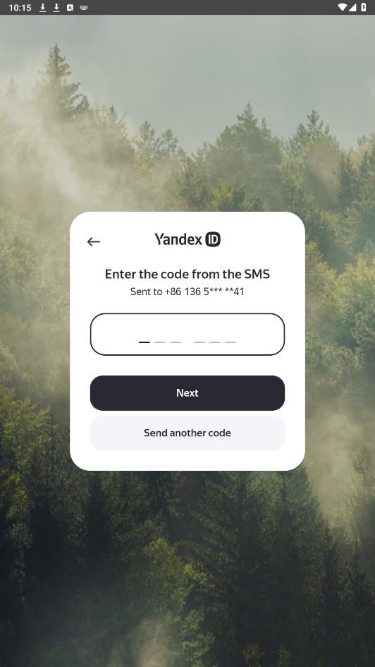 YandexMail app��ͼ2
