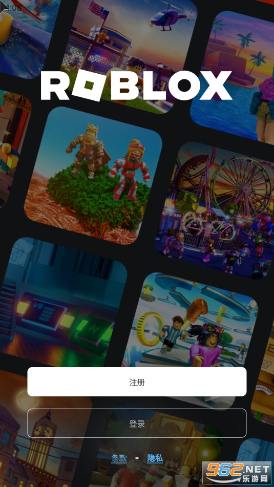 �޲���˼Roblox���°����İ��ͼ5