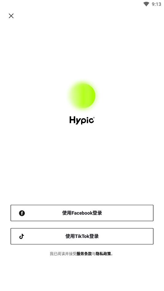 hypic��ͼ���ʰ��ͼ3