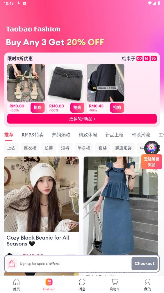 lazada�羳����ƽ̨��ͼ1