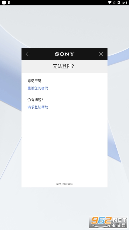 PlayStation�۷��̵��ͼ1