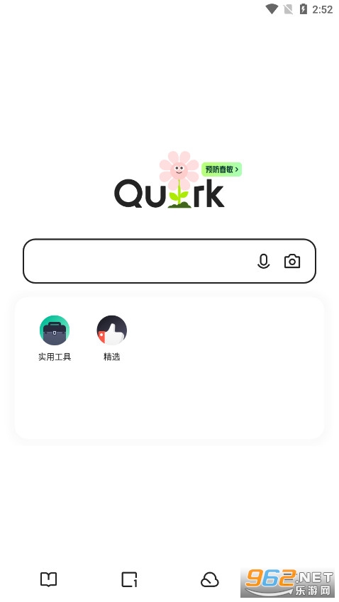 ��������app��ͼ0
