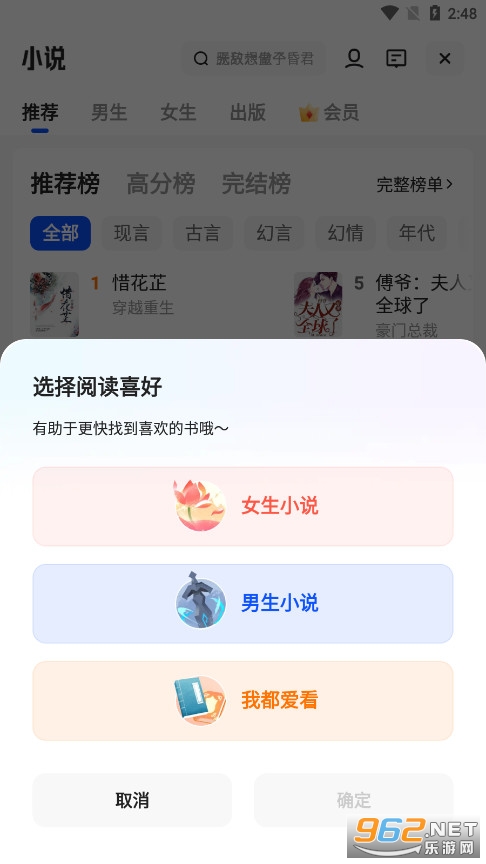 ��������app��ͼ1