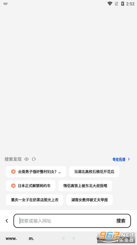 ��������app��ͼ2