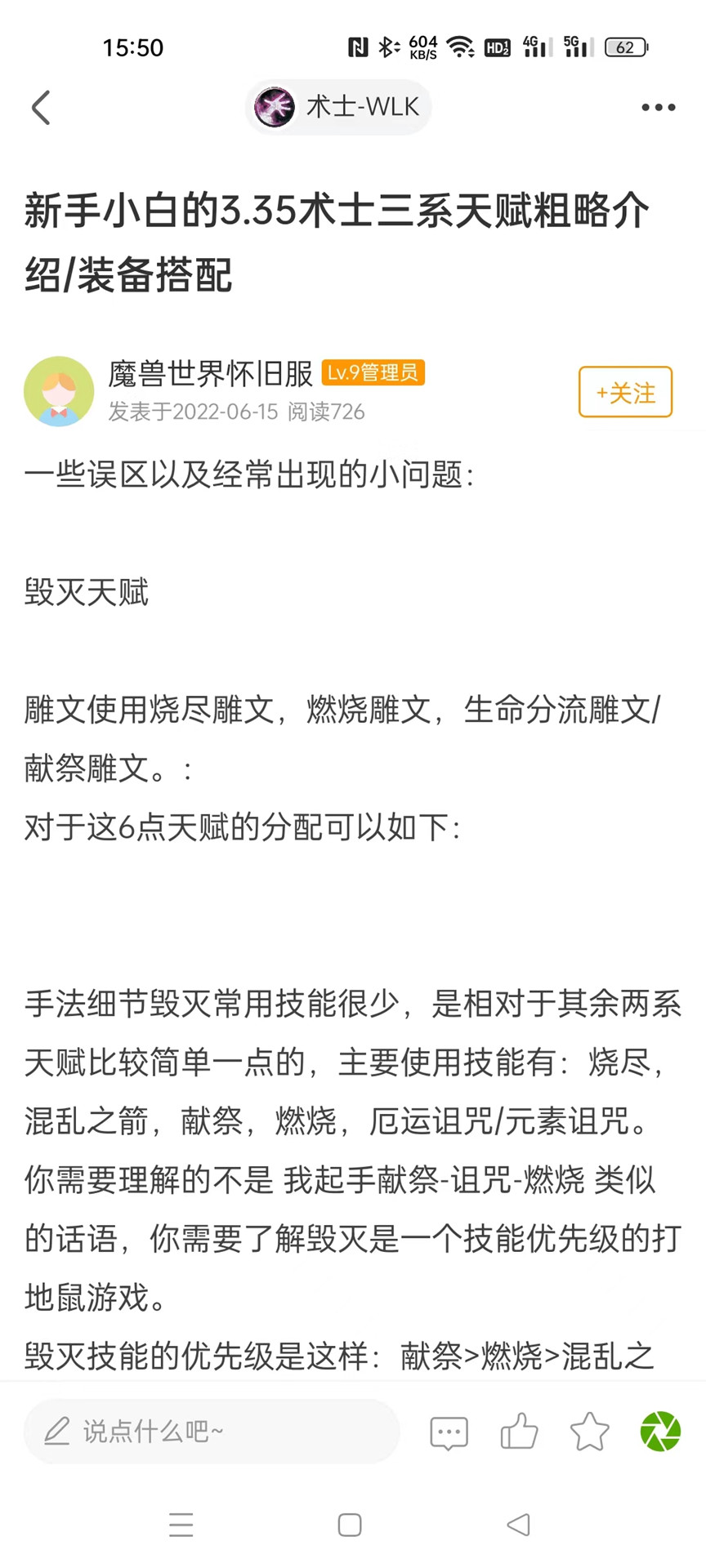 ħ�ޱ���app��ͼ2