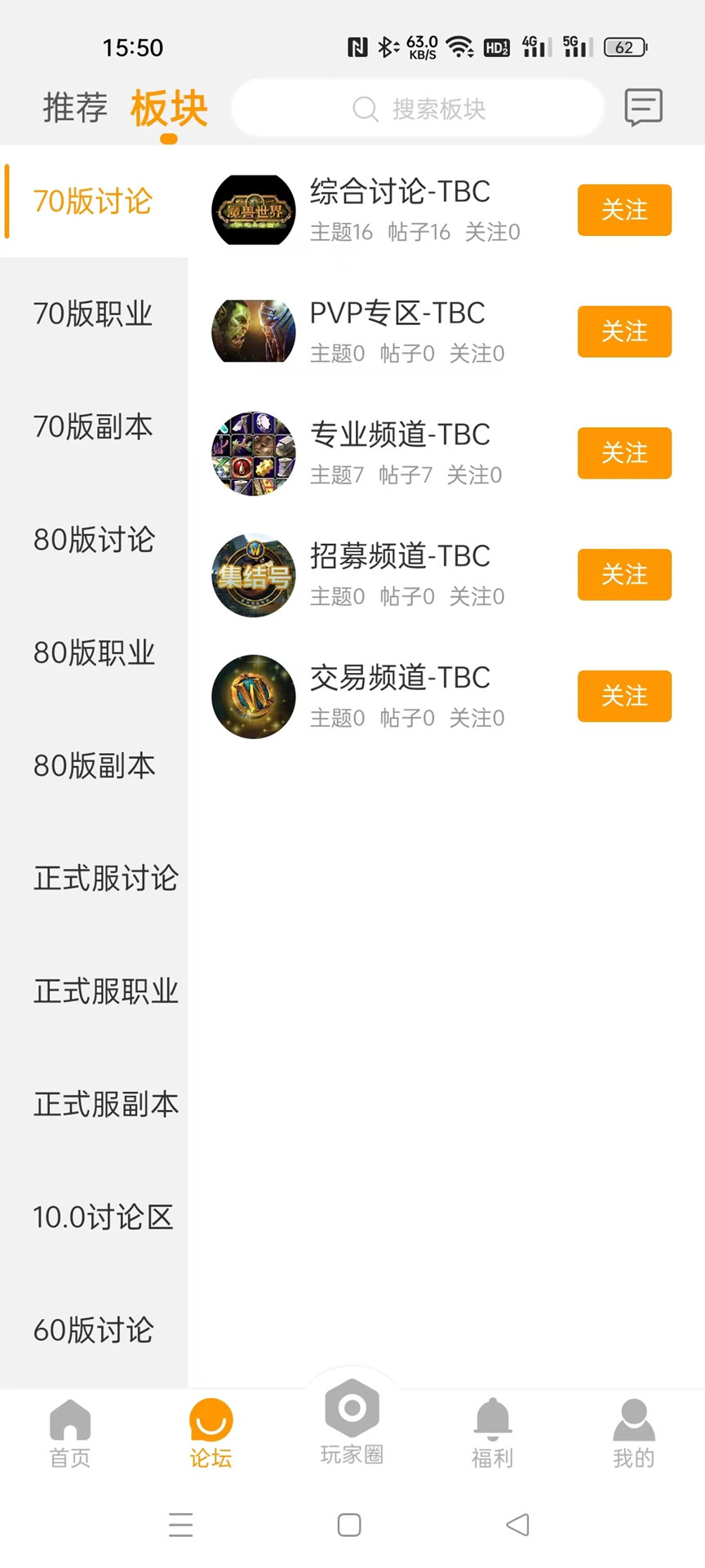 ħ�ޱ���app��ͼ1