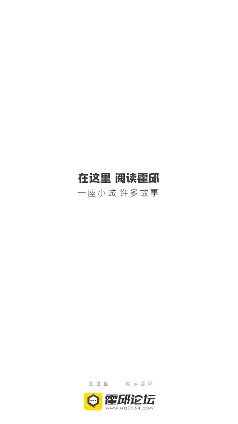 ������̳������app��ͼ1