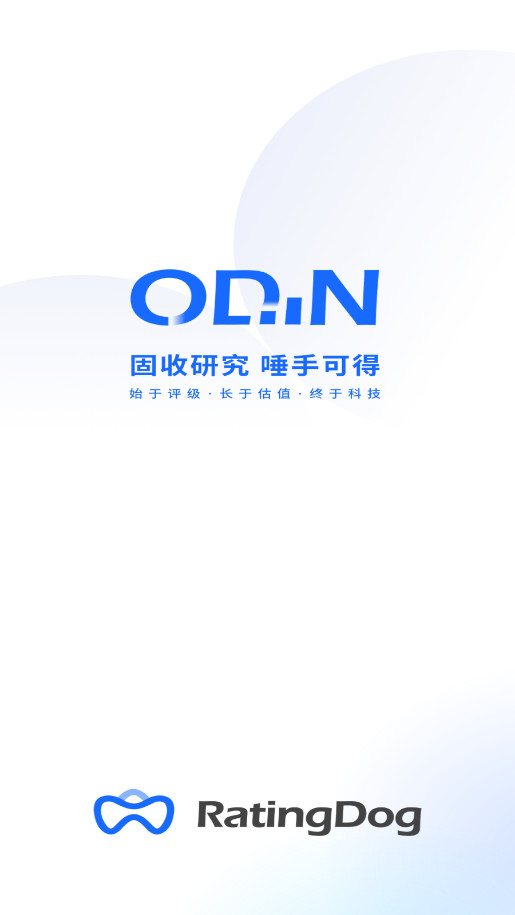 Odin YY�����ֻ���v2.1.1��ͼ4