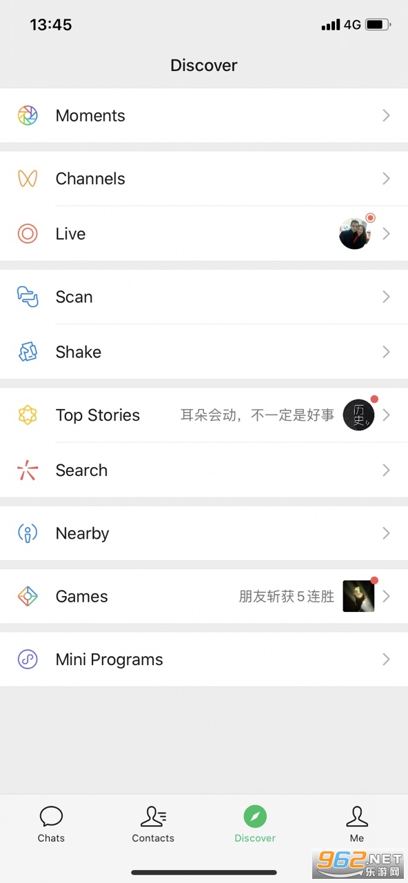 WeChat΢�Ž�ͼ3