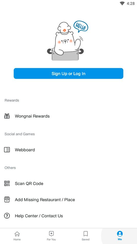wongnai�ٷ���v12.5.0 ���°��ͼ3