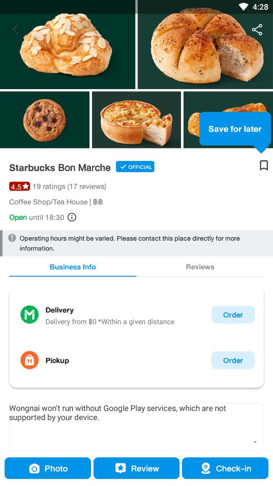 wongnai�ٷ���v12.5.0 ���°��ͼ5