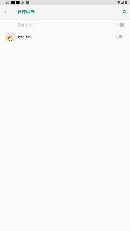 typeduck���뷨��ͼ1