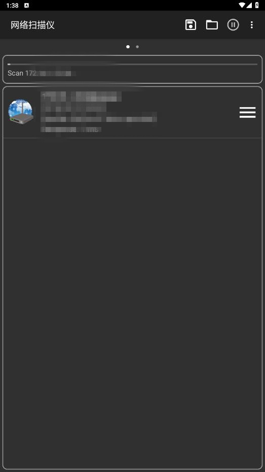 ����ɨ����appv2.7.5 ���°��ͼ0