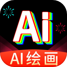 AI�滭��app
