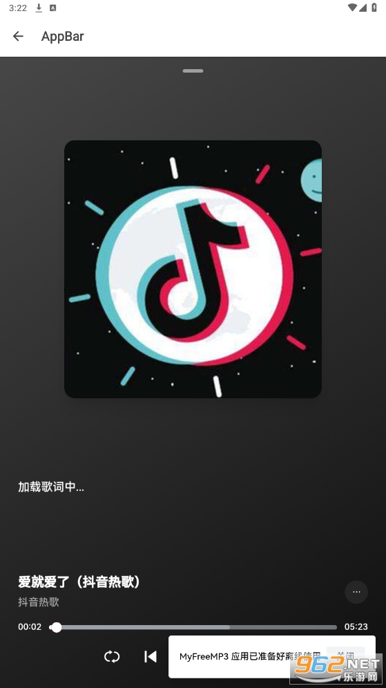 ��������app��ͼ3