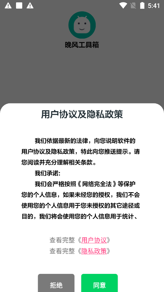 ���繤����ٷ������ͼ0