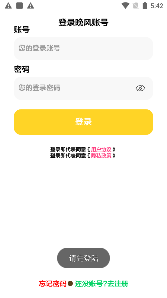 ���繤����ٷ������ͼ4