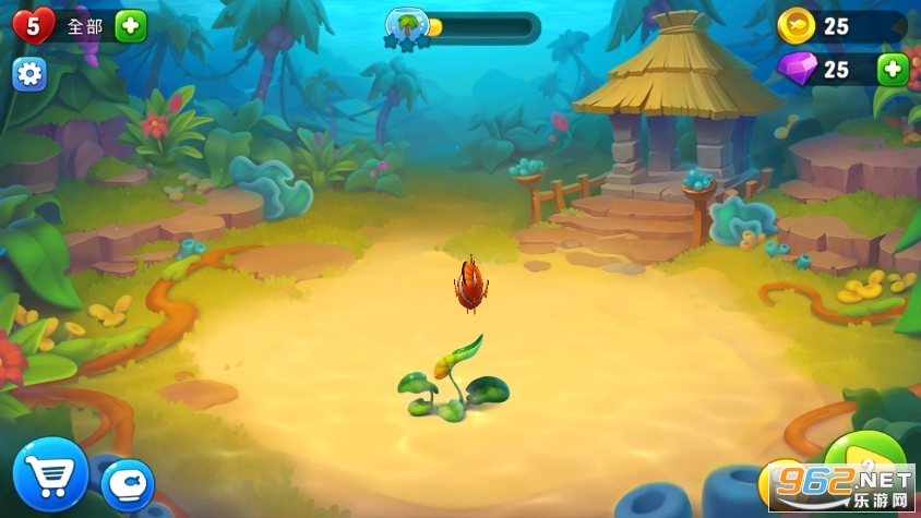 梦幻水族箱官方版截图3