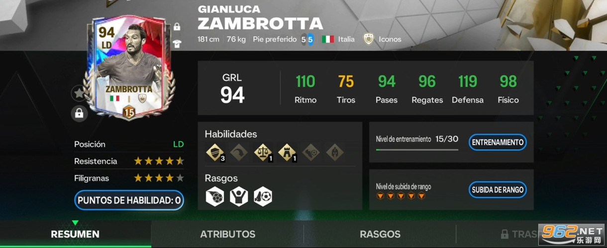 FIFA������ʷ��°汾��ͼ1