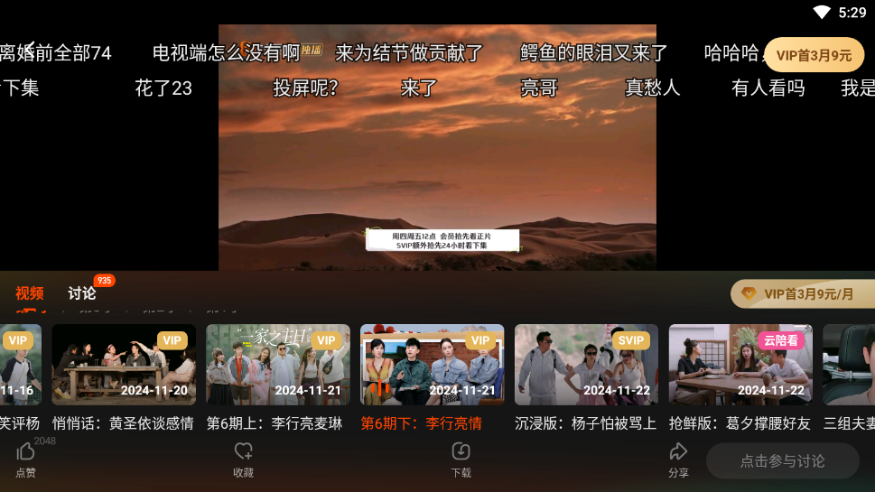 â��tvhd�ٷ����ͼ0
