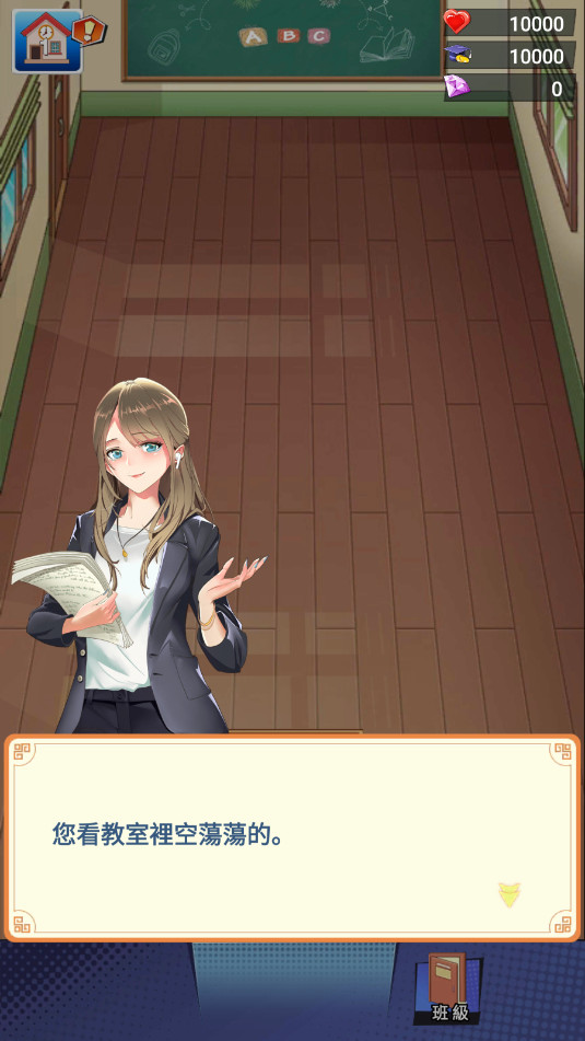 �ҵ�У�����µ�(�Ү�У�L���µ�)��ͼ2