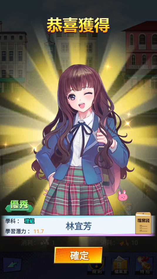 �ҵ�У�����µ�(�Ү�У�L���µ�)��ͼ0