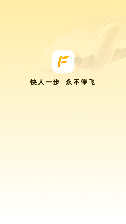 ����֮��app�ٷ����ͼ1