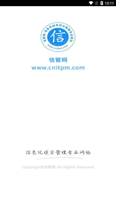 �Ź���app��ͼ0
