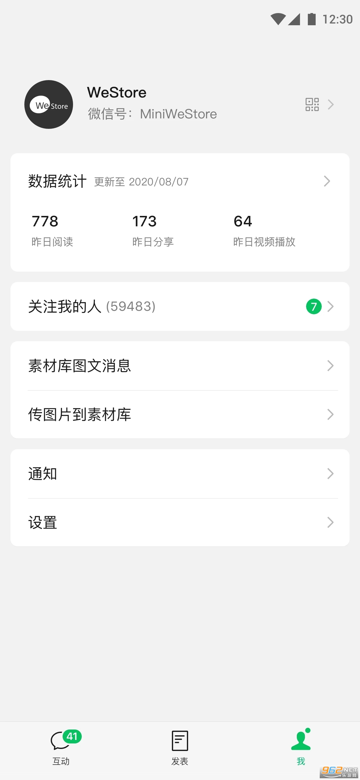 ���ں�����app��ͼ0