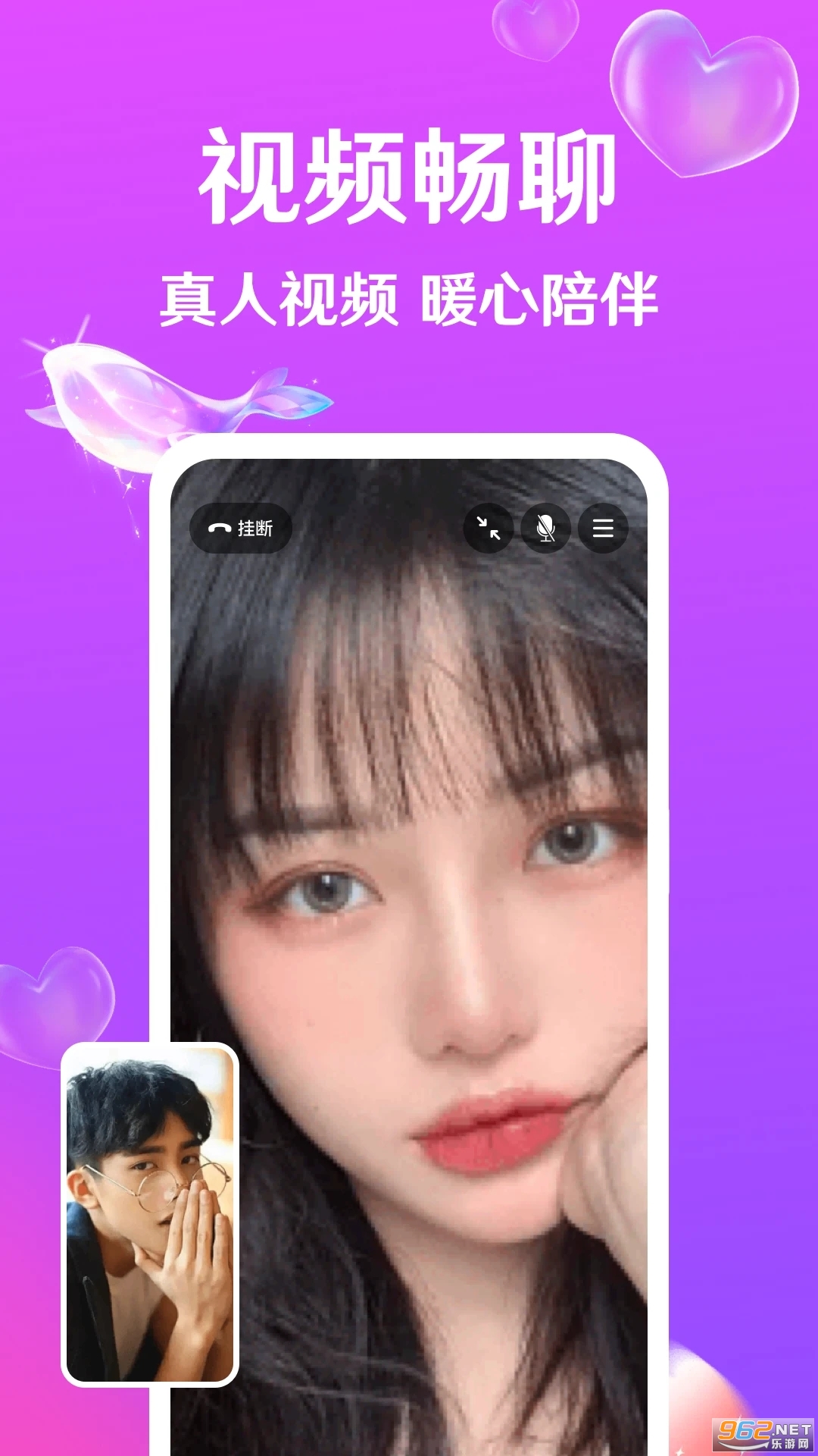 ����appv4.14.9��ͼ2
