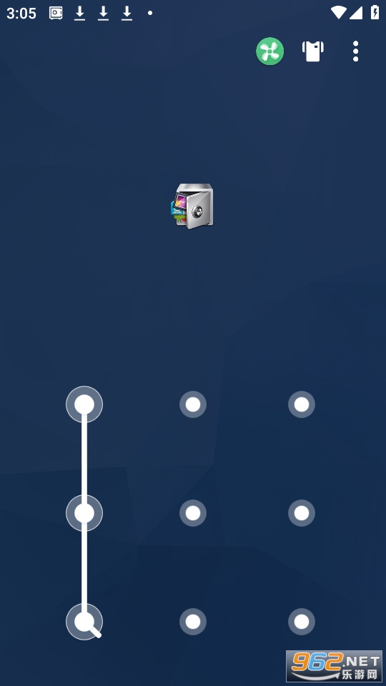 应用锁app最新版截图2
