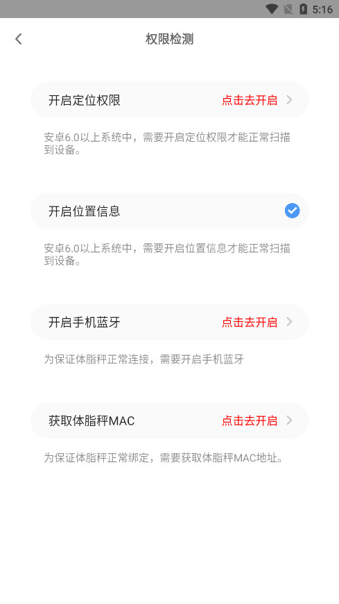 okok����ƽ̨appv3.7.16 ���°��ͼ4
